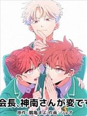 电影《弓》海雾氛围示意